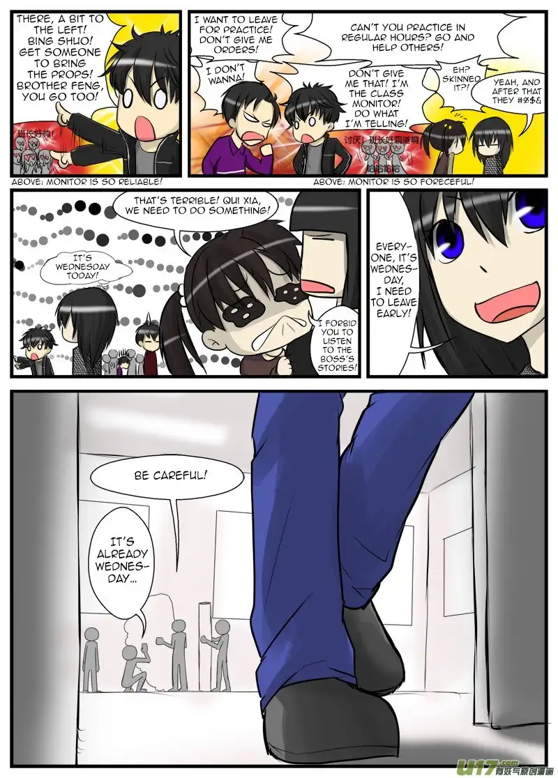 Black Cat (LovE_Hei Mao) Chapter 4 22